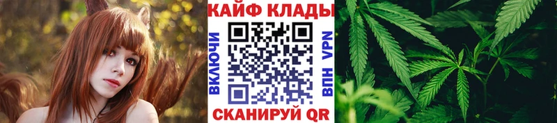 Наркота Афипский Cocaine blacksprut как зайти Бошки Шишки ГАШИШ