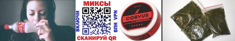 БУТИРАТ 99%  shop какой сайт  Афипский  мега зеркало 