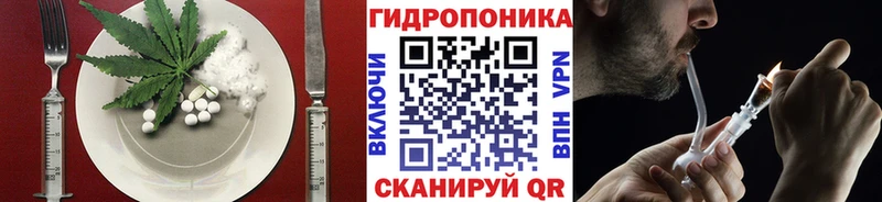 купить наркотики сайты  Афипский  Cannafood конопля 