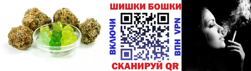 Canna-Cookies конопля Афипский