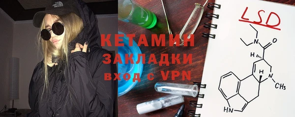 кокаин колумбия Армянск