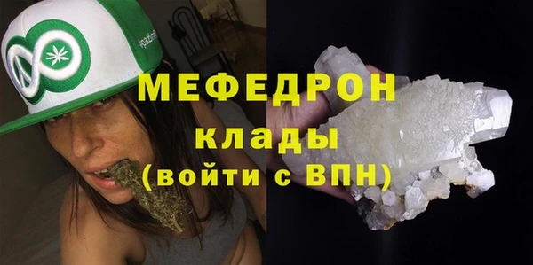 каннабис Козловка