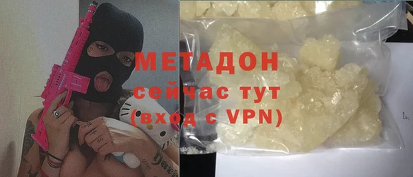 кокаин колумбия Армянск
