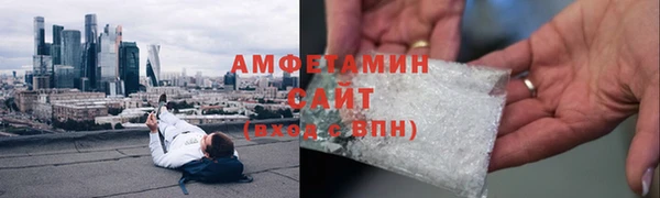 кокаин колумбия Армянск