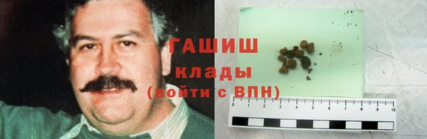 mdpv Балахна