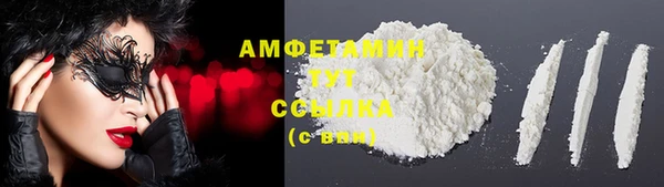 mdma Кодинск