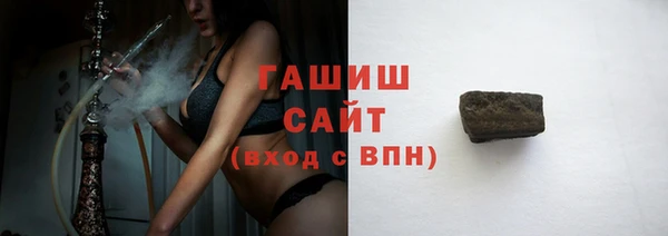 Альфа ПВП Баксан
