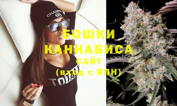 марихуана Елизово