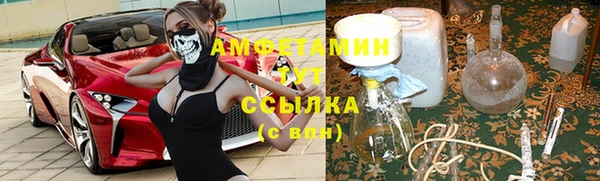 mdma Кодинск