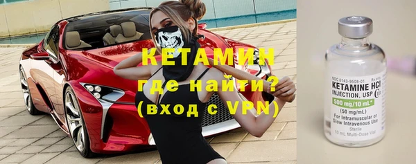 кокаин колумбия Армянск