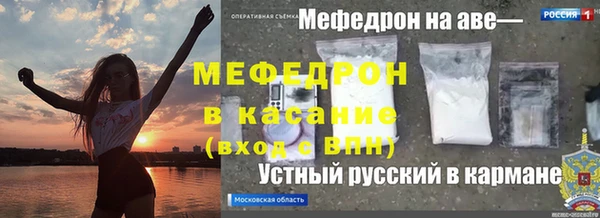 мет Козельск