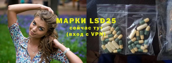 кокаин колумбия Армянск