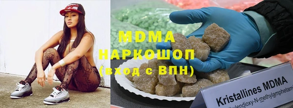 кокаин колумбия Армянск