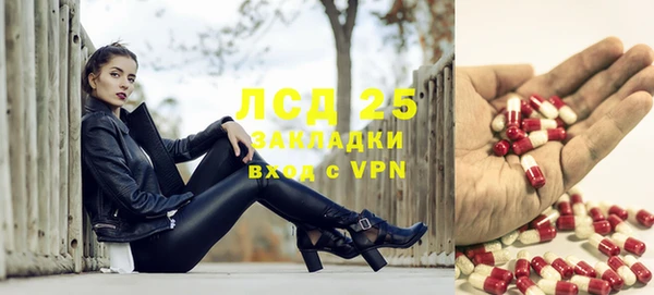 каннабис Козловка