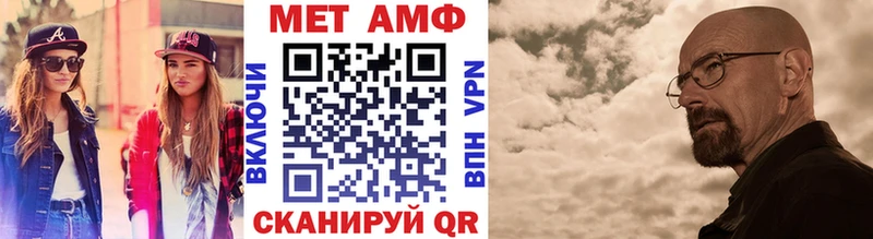 дарк нет телеграм  kraken сайт  Афипский  Первитин витя 
