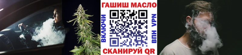 ТГК концентрат  Афипский 